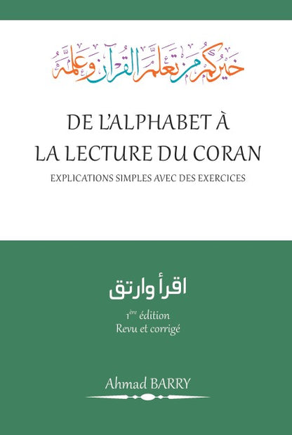 De l'alphabet à la lecture du Coran